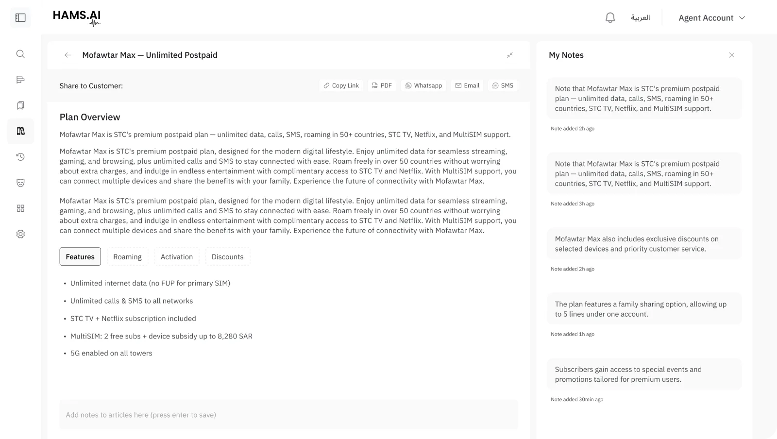 Knowledge Bank dashboard preview
